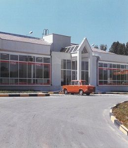 Изграждане заведение 5-ти километър