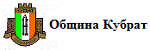 Община Кубрат