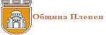 Община Плевен