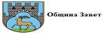 Община Завет